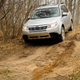 Image for article titled 2009 Subaru Forester: Unsupervised Off-Road Mayhem